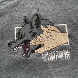 Jujutsu Kaisen Megumi Hooded Sweatshirt